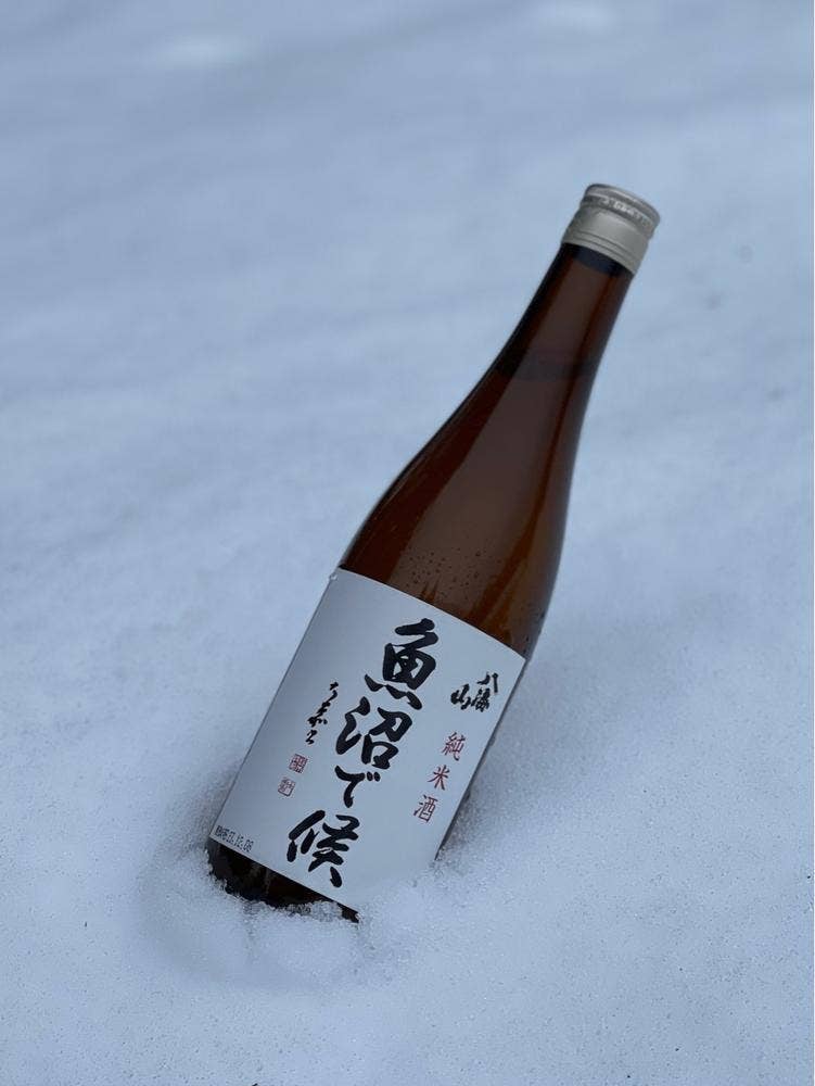 八海山雪室 ユキムロカフェ