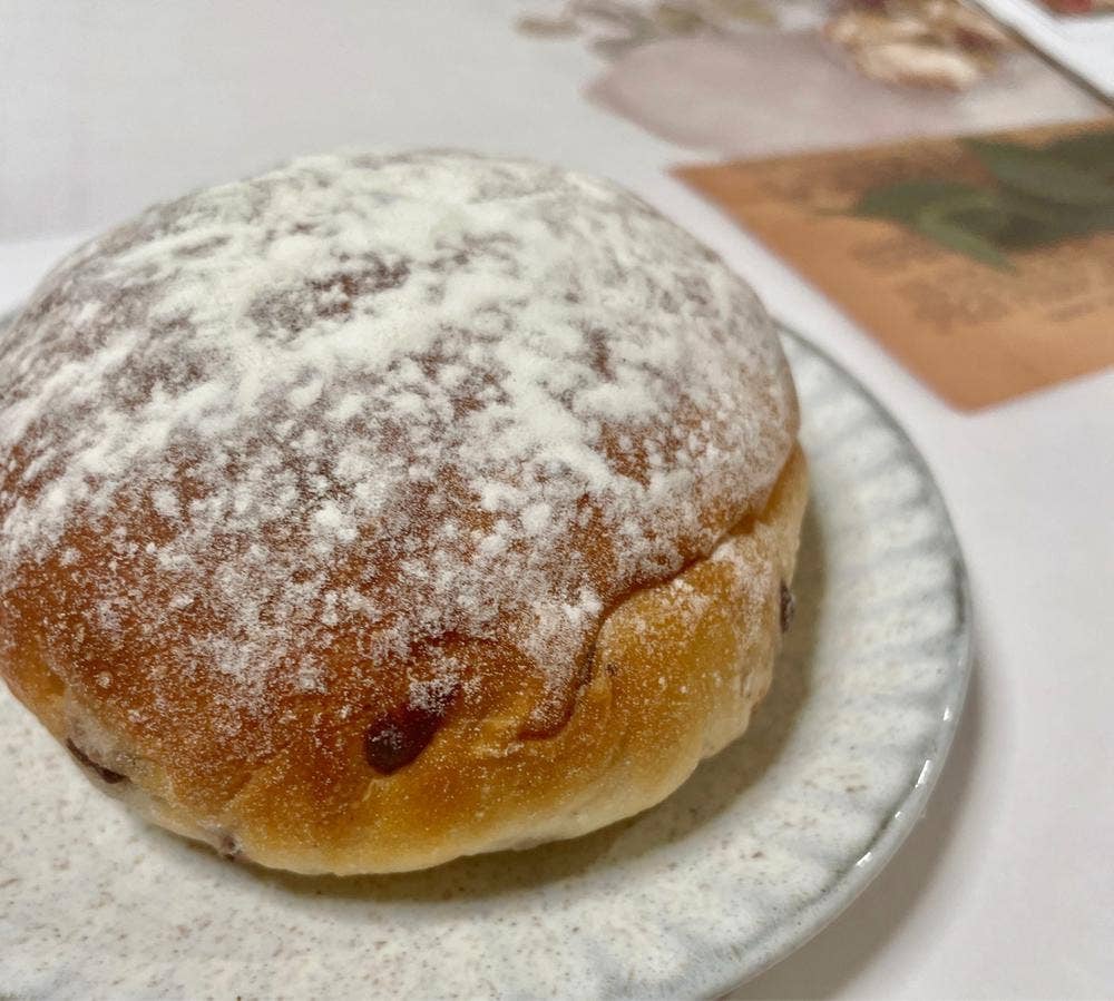 SoloBread