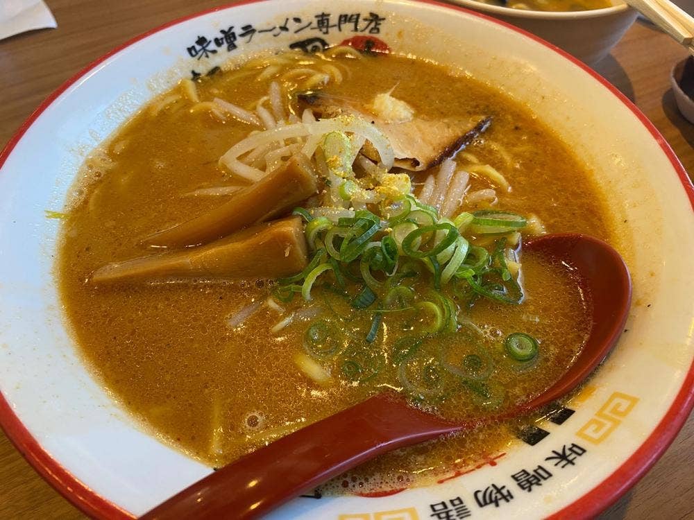 味噌ラーメン専門店 麺屋・國丸。脇町店