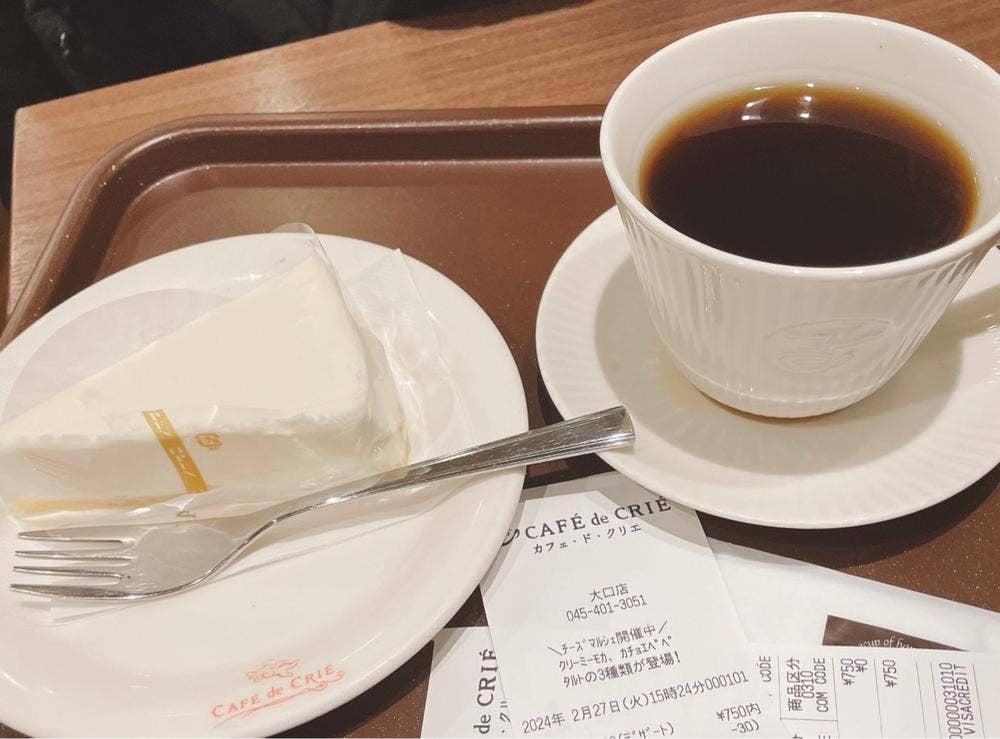 カフェ・ド・クリエ 大口店
