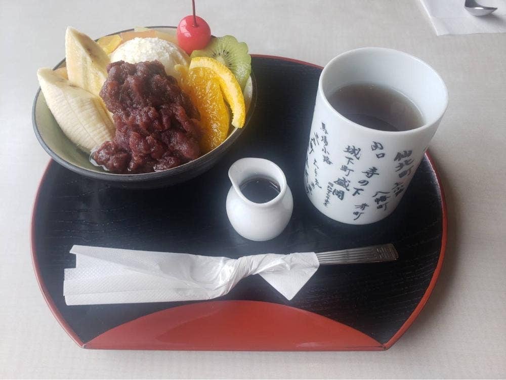 愛名亭 茶欧