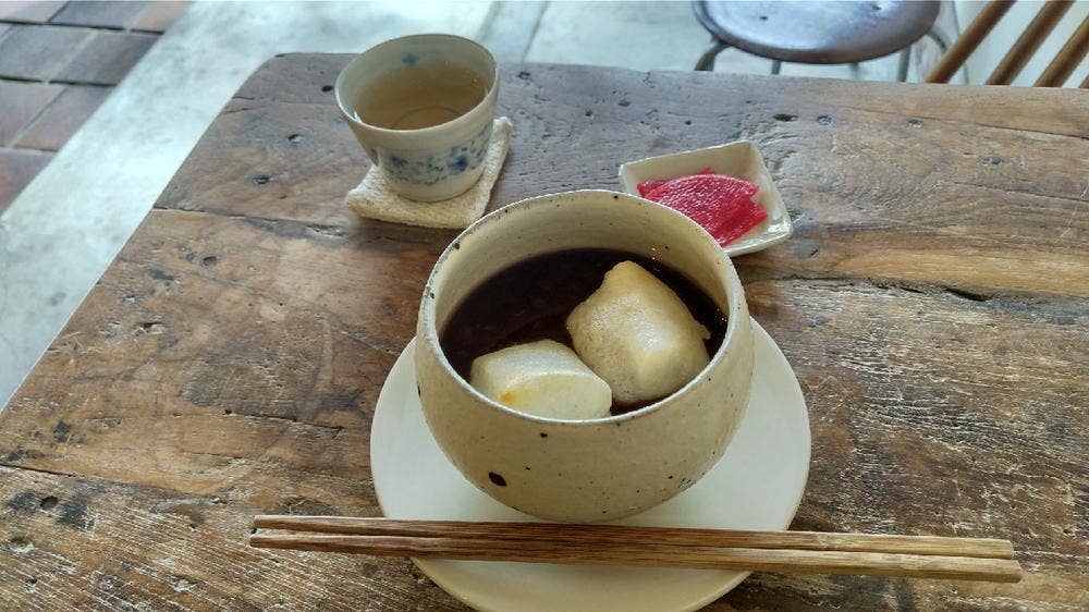 やさい屋ポッケ