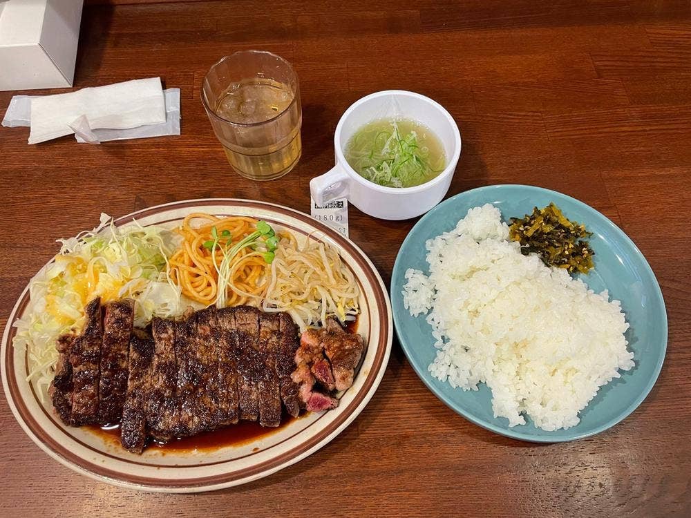 ステーキ瀬里奈