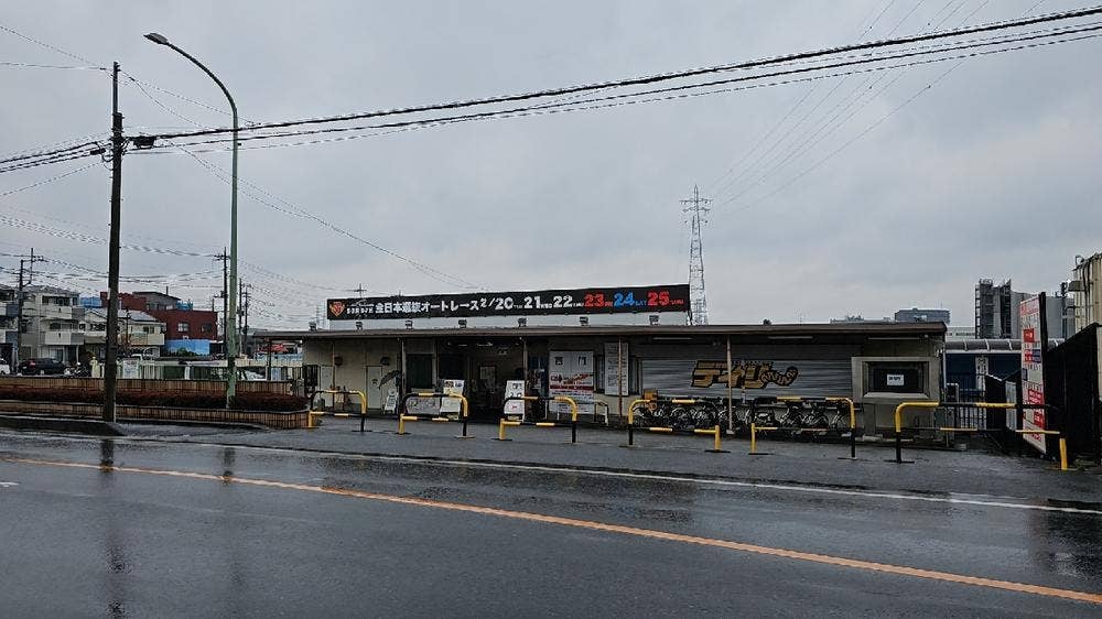 小原屋