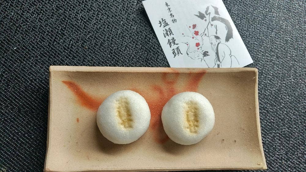 塩瀬総本家 本店