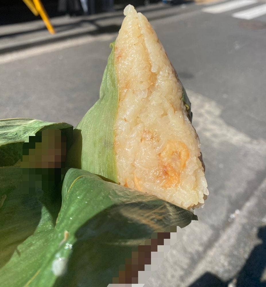 ちまき屋