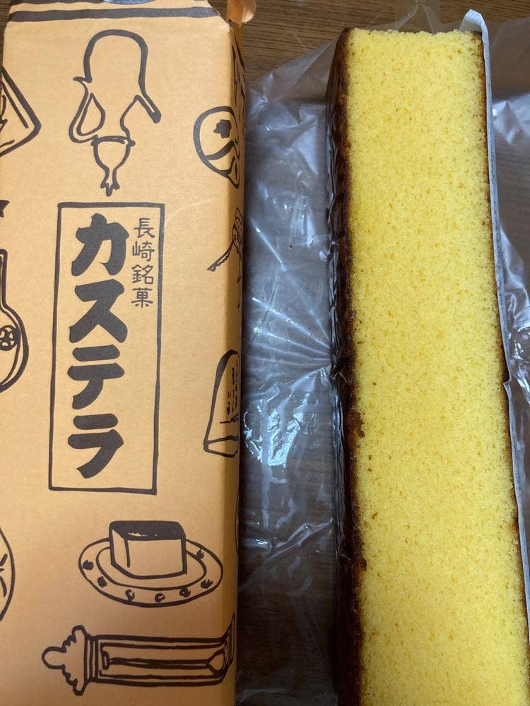 長崎銘菓カステラ製造元直売