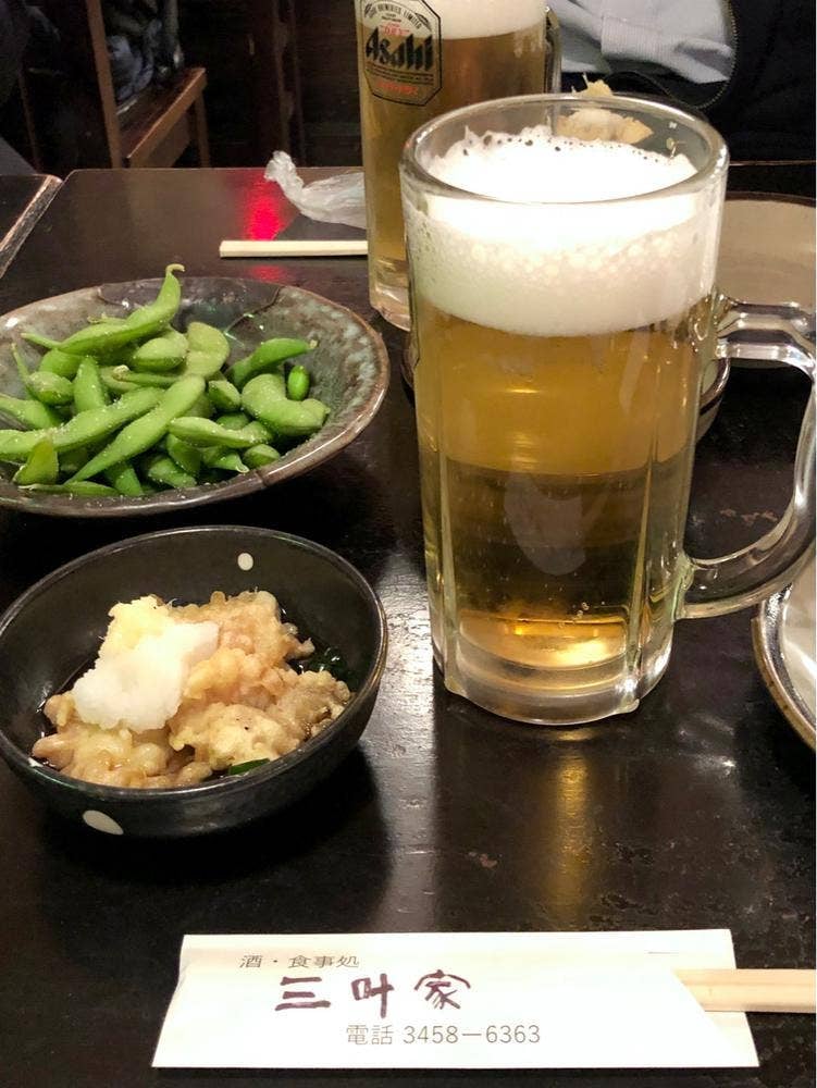 三叶家