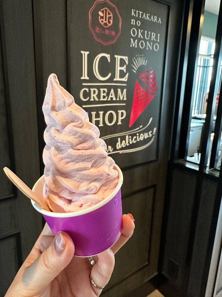 北からの贈り物 函館朝市店