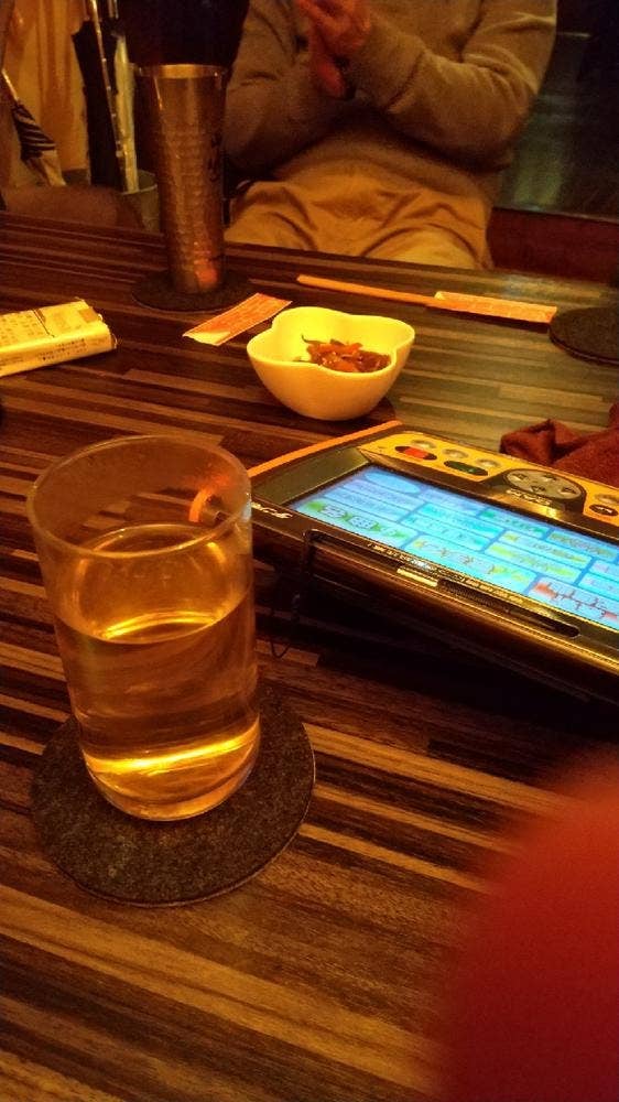 浮羽ふう