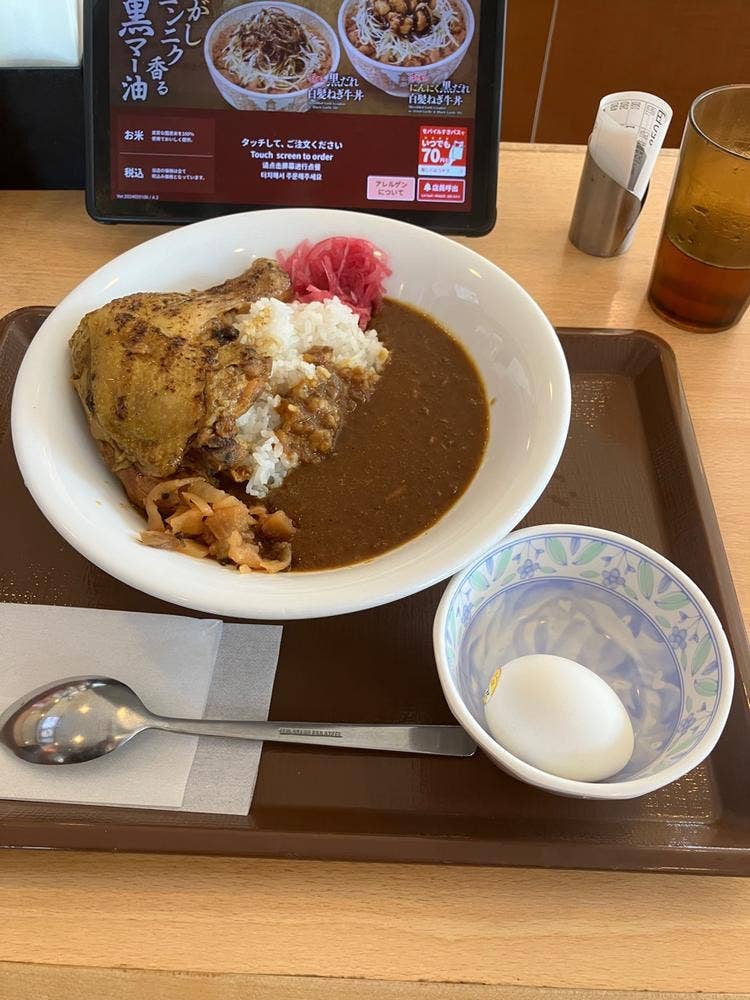 すき家 三郷中央駅前店
