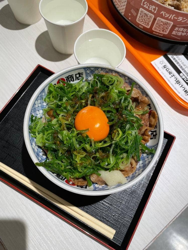 肉問屋肉まる商店 横浜ノースポート店