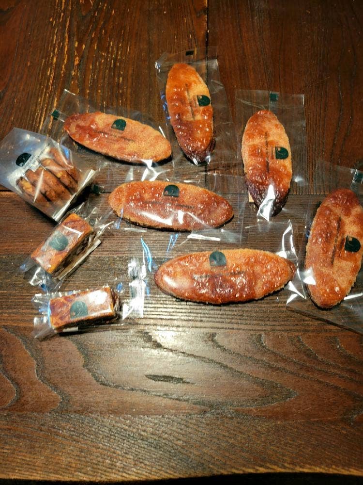 アン・グーテ・ア・ラ・カンパーニュ