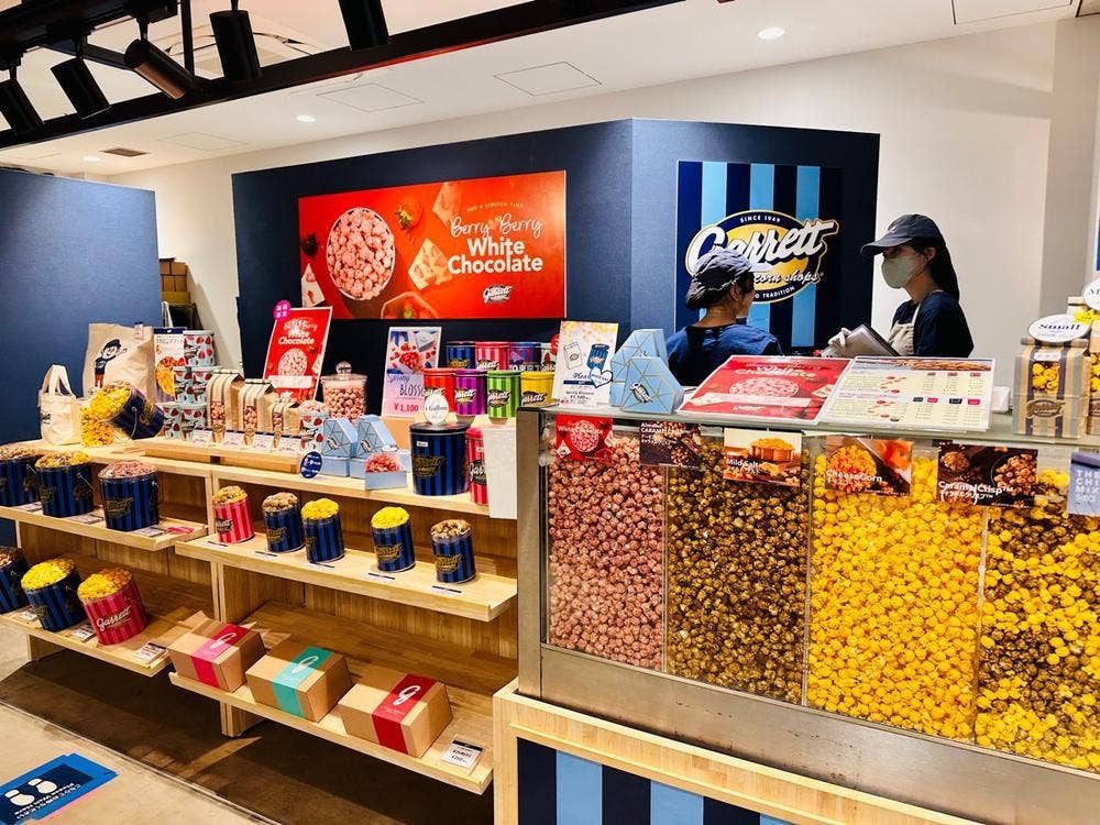 Garrett Popcorn 南町田グランベリーパーク店