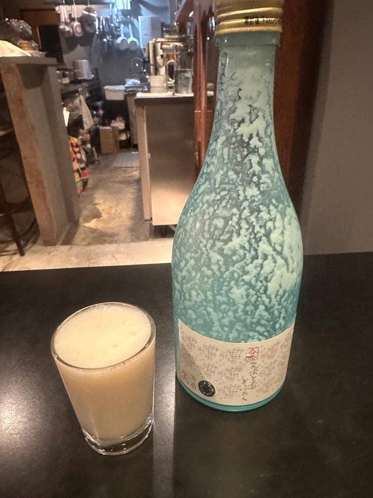 ポンコツ珈琲