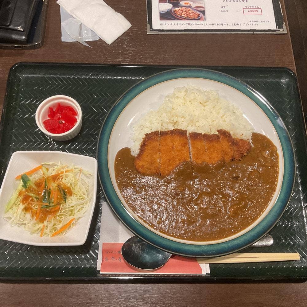北の幸 釧路港 新宿店