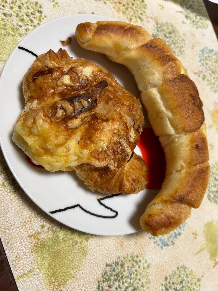 Boulangerie ぱんのいえ
