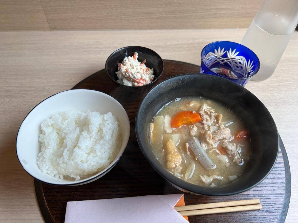 すなお