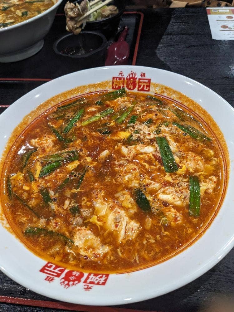 辛麺 桝元 大和店