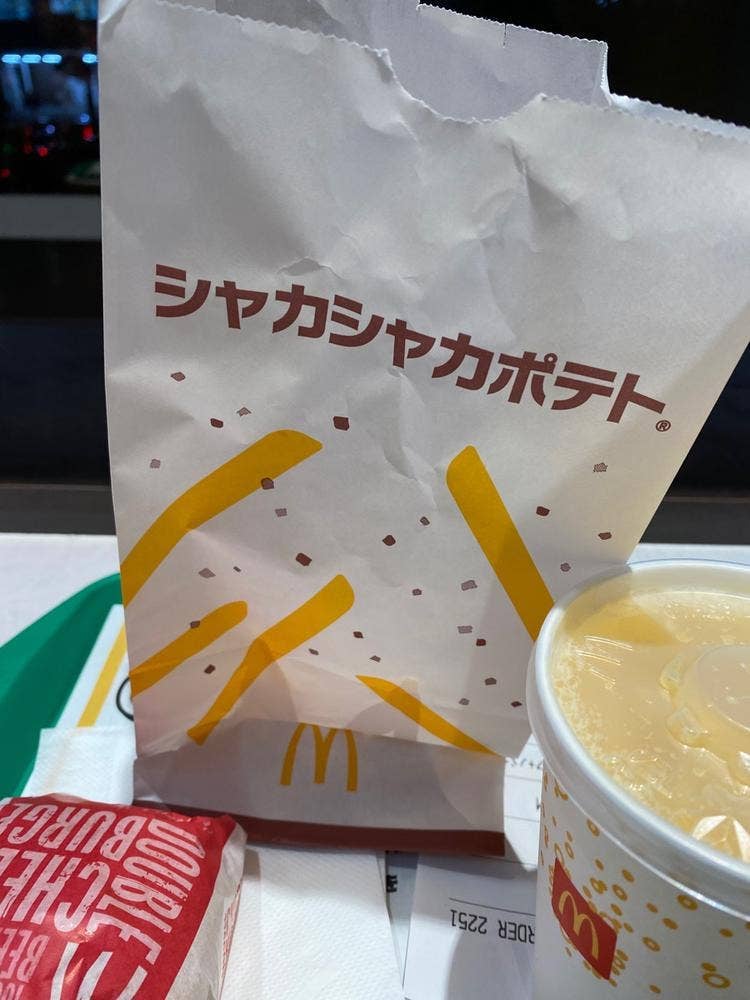 マクドナルド 秋葉原駅前店