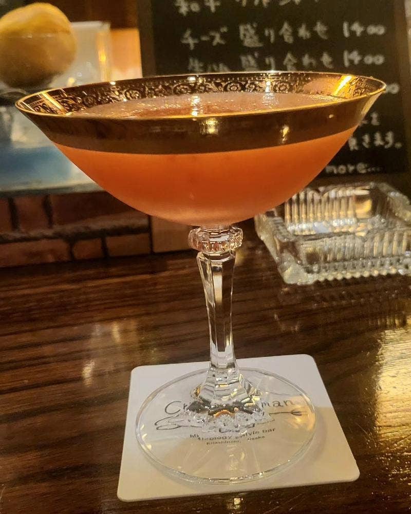 BAR CRAFTMAN