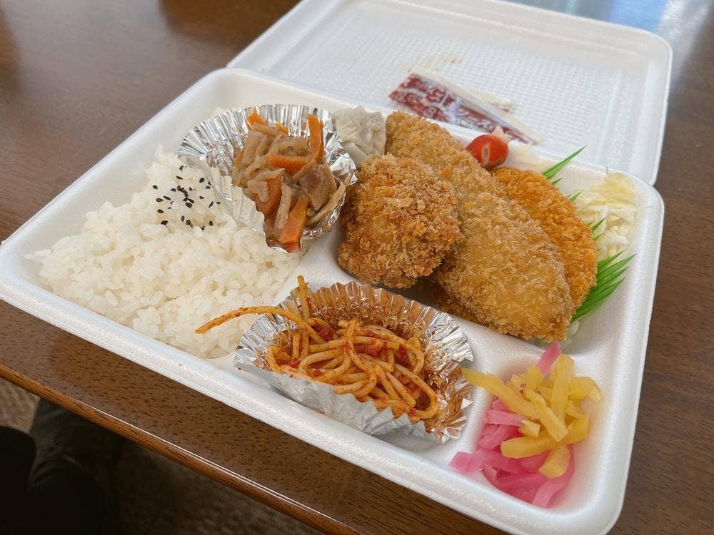 西家食品