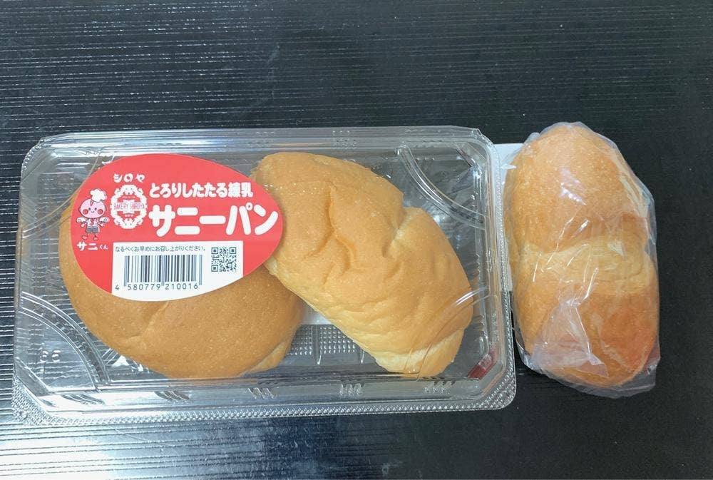 シロヤベーカリー 博多駅いっぴん通り店