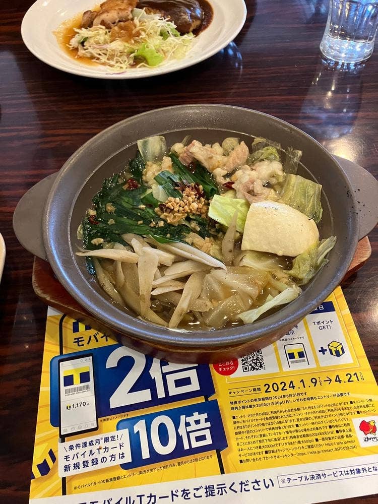 ガスト 亀岡店