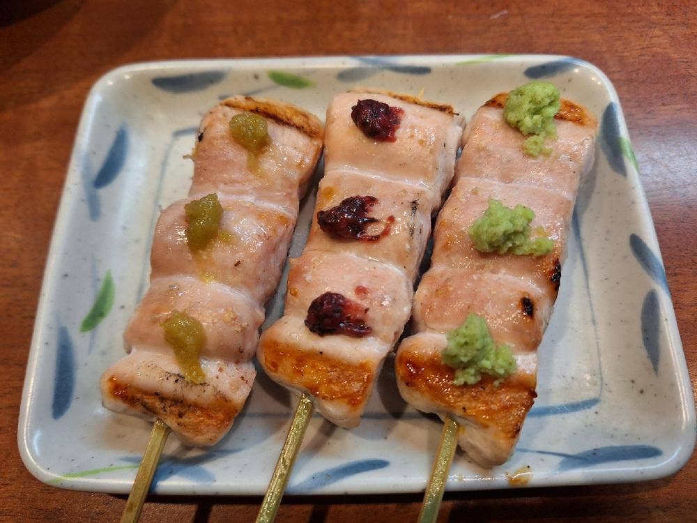 勇