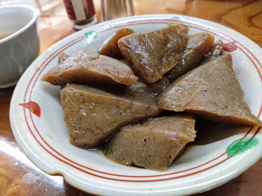 天狗屋