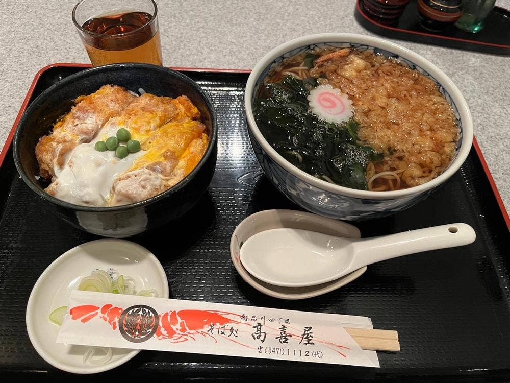 そば処 高喜屋本店