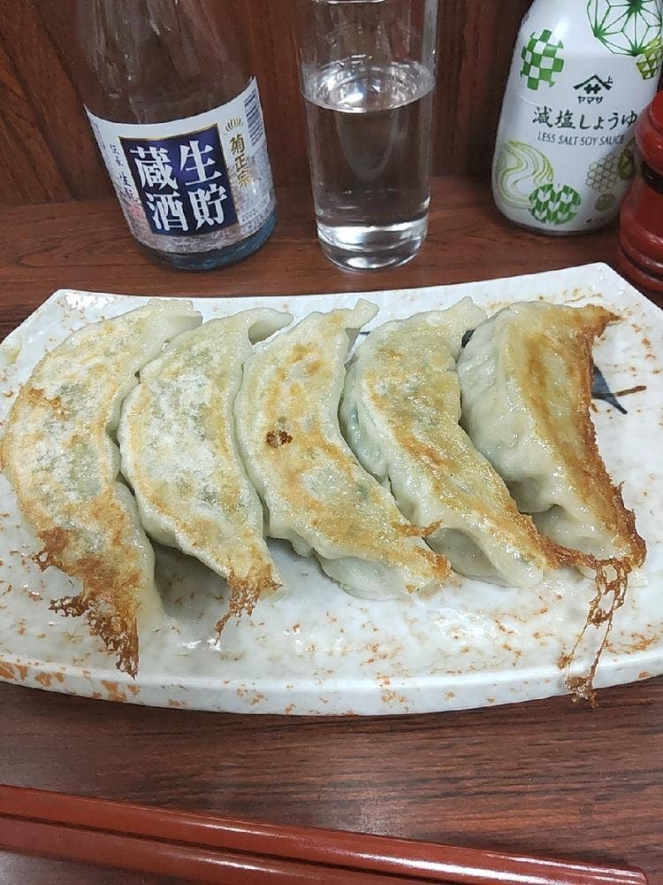 双葉