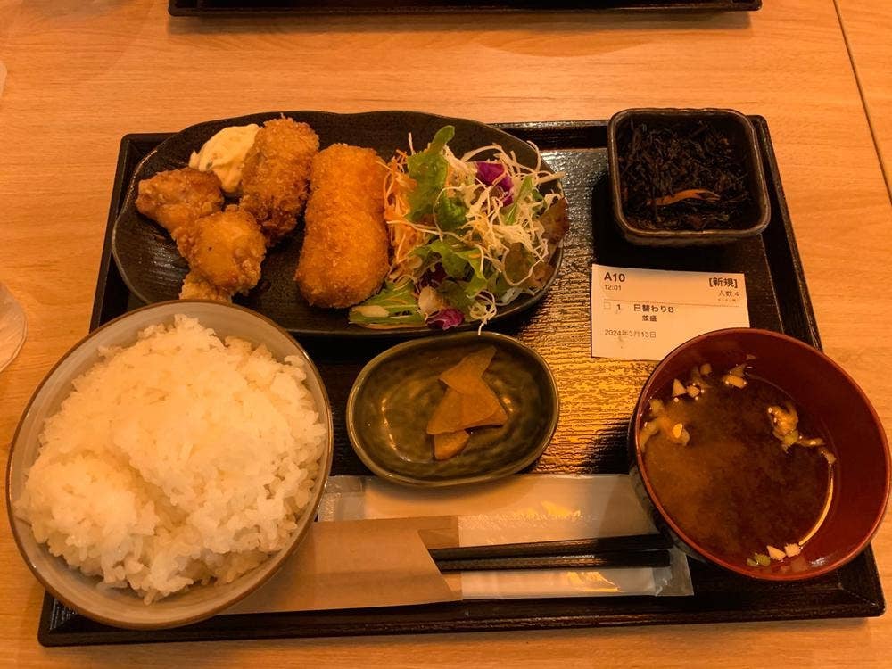 ゴリラ食堂 仙台駅前店