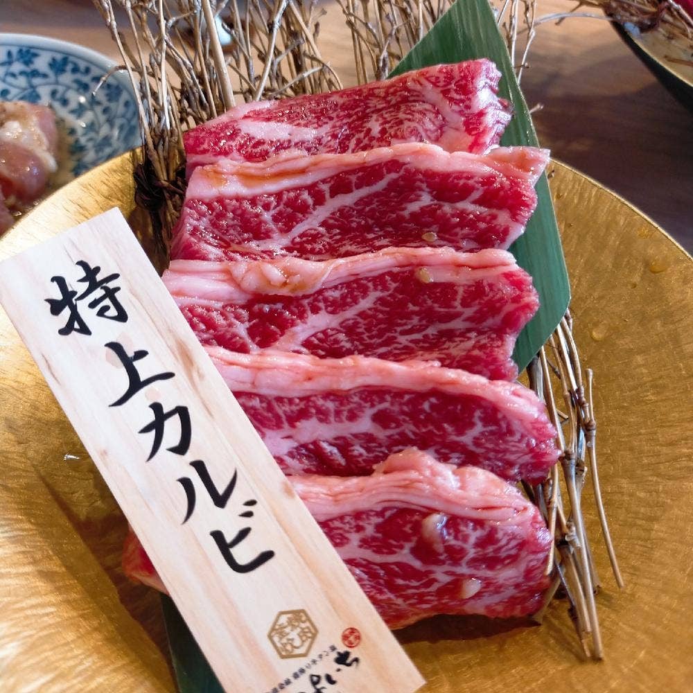 肉のよいち 稲沢店