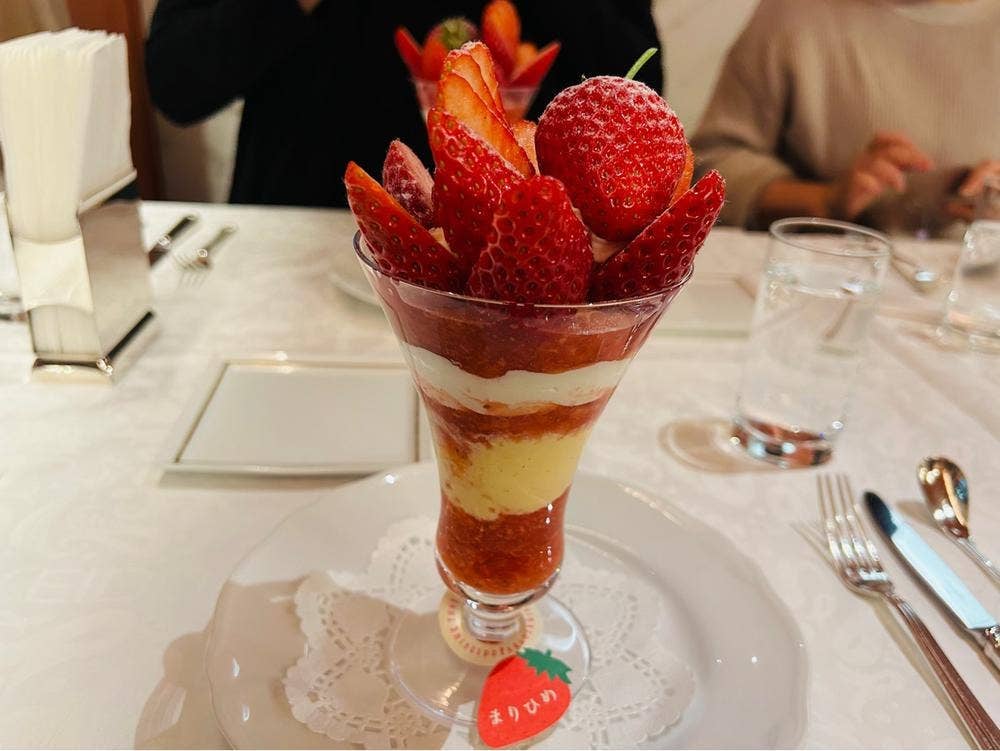 資生堂パーラー 銀座本店 レストラン