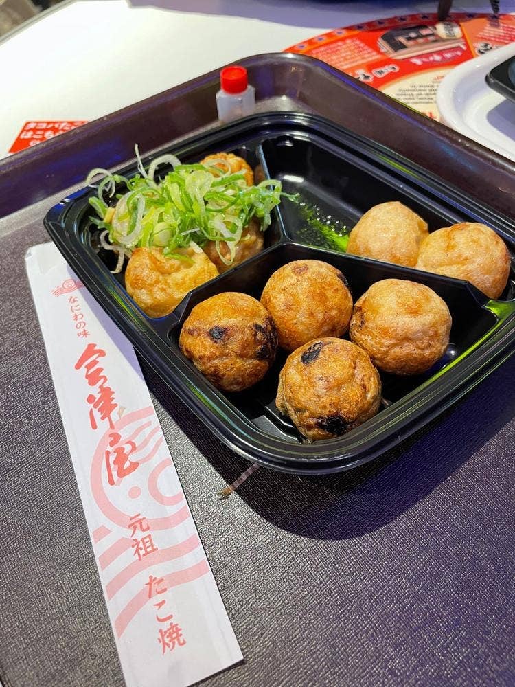 たこやきミュージアム