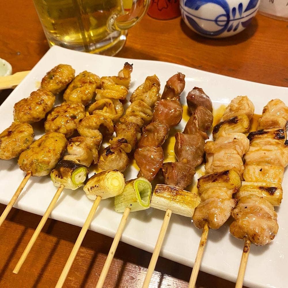 山平