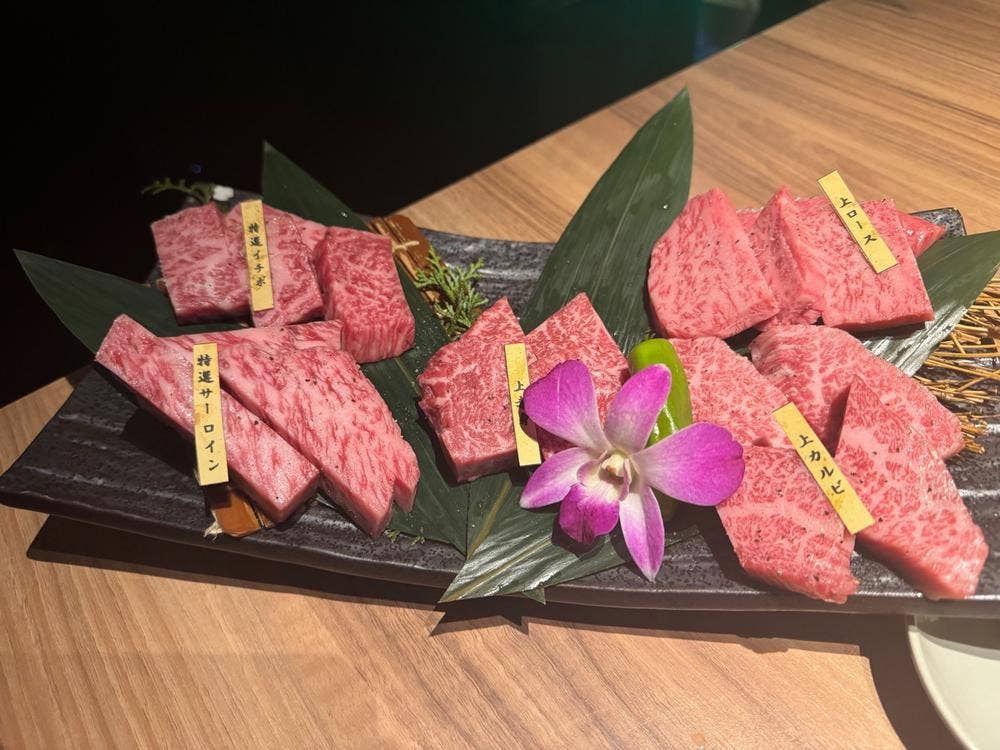 炭焼肉 石田屋。 石垣店