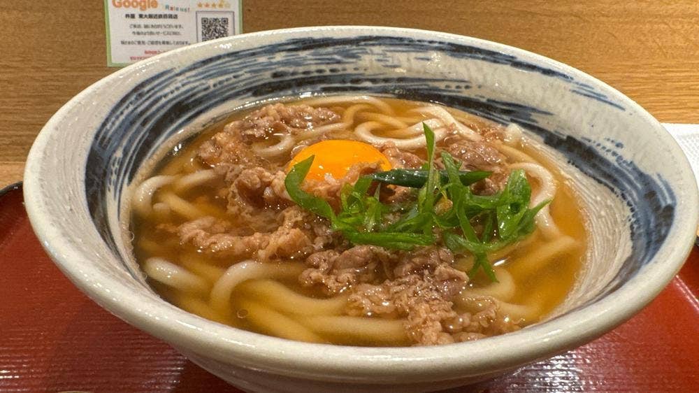 杵屋 東大阪近鉄百貨店