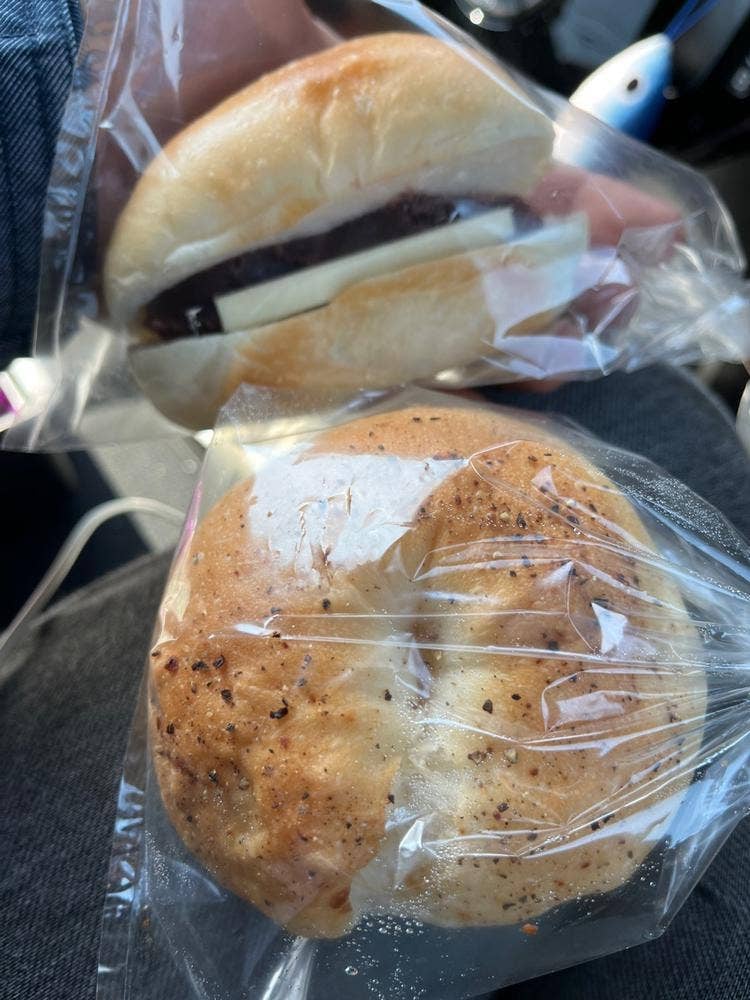 Bakery Gen
