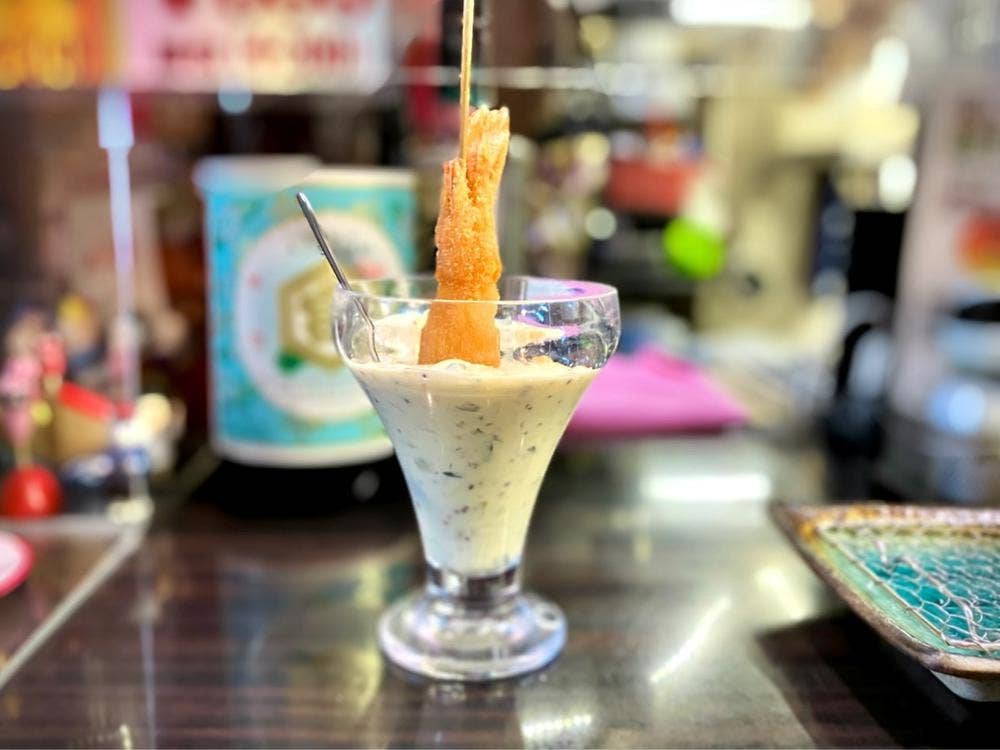 新世改94ダイニング誠