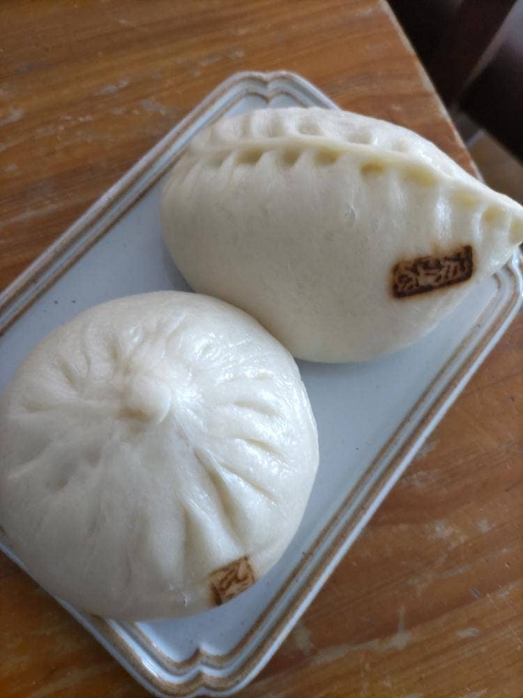 蒸龍軒