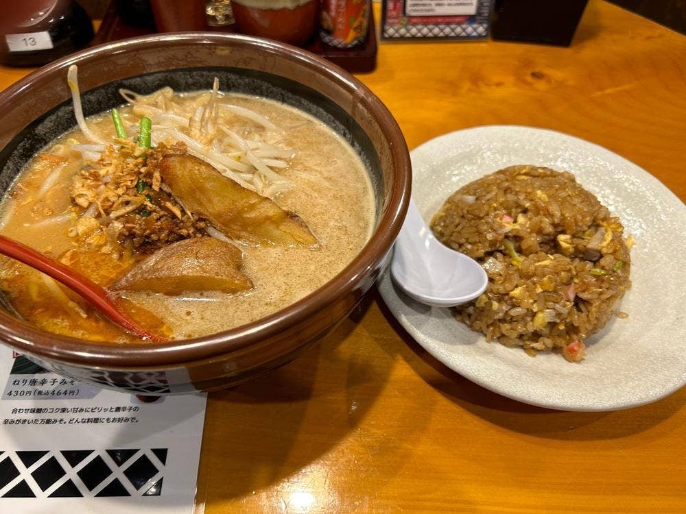 麺場 田所商店 千葉美浜店