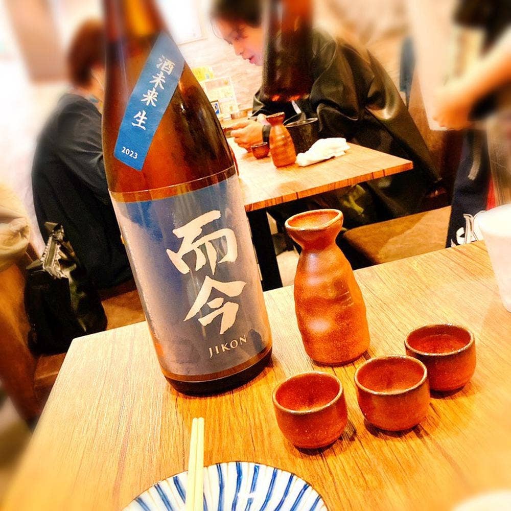 野毛めぐり酒ひみつきち