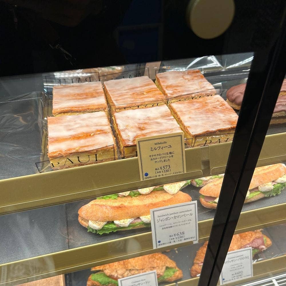 PAUL 大阪高島屋店