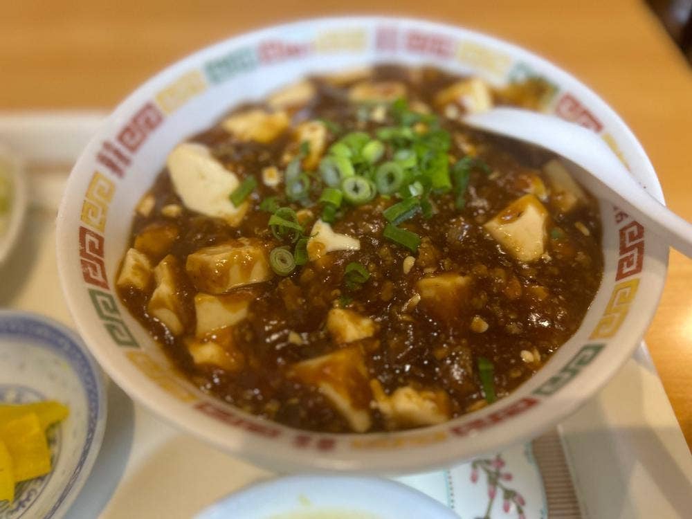 福興禄飯店
