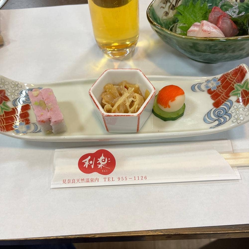 見奈良天然温泉 利楽 宴会場