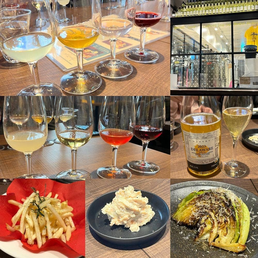 渋谷ワイナリー東京