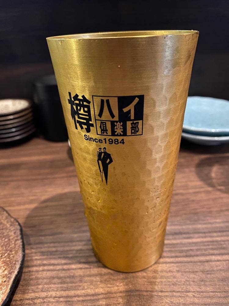 満月