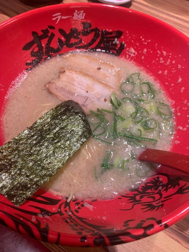 ラー麺ずんどう屋 四条烏丸店